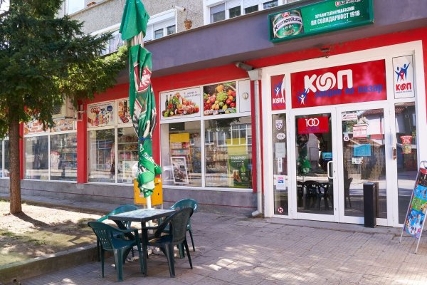 Почему в кракене пользователь не найден