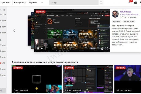 Магазин кракен в москве наркотики