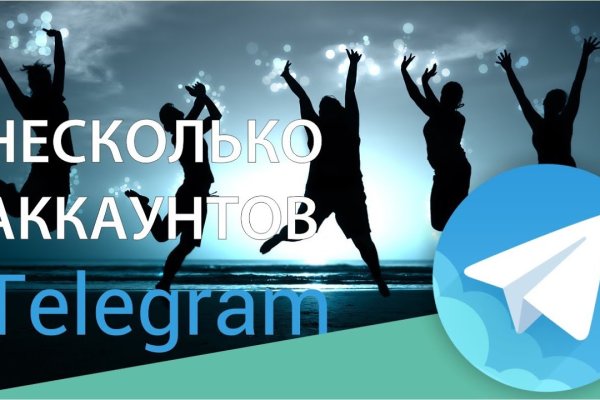 Kra36at