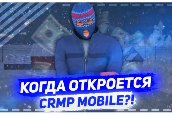 Kra18gl