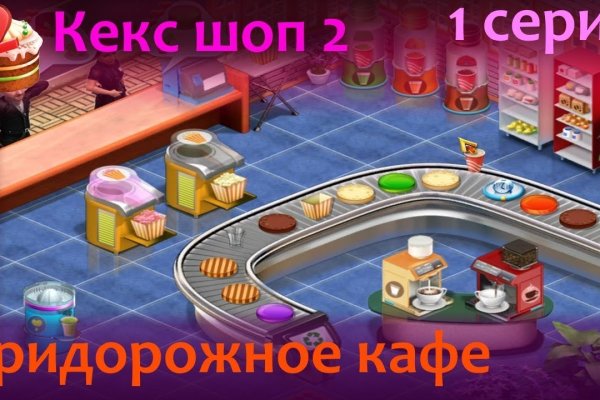 Кракен сайт kr2web in зарегистрироваться