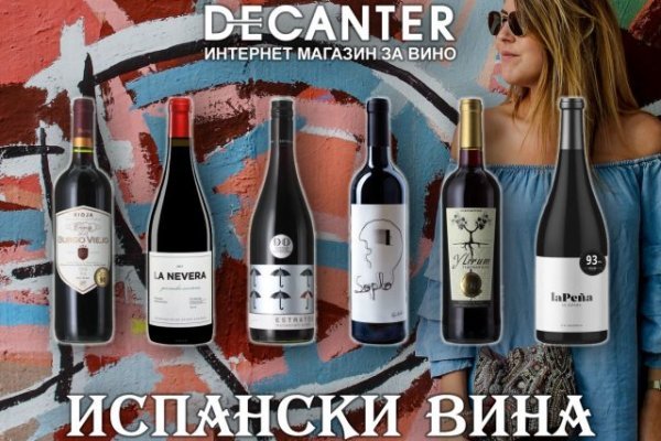 Кракен магазин vk2 top