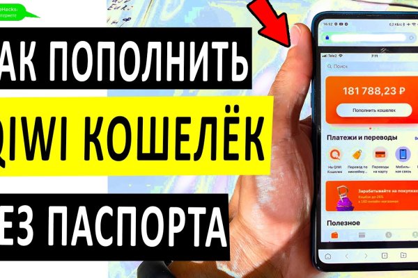 Kraken ссылка krakens13 at