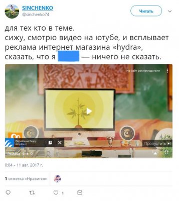 Как восстановить пароль кракен