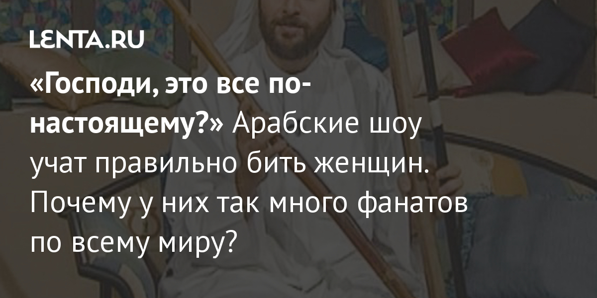 Маркет плей кракен