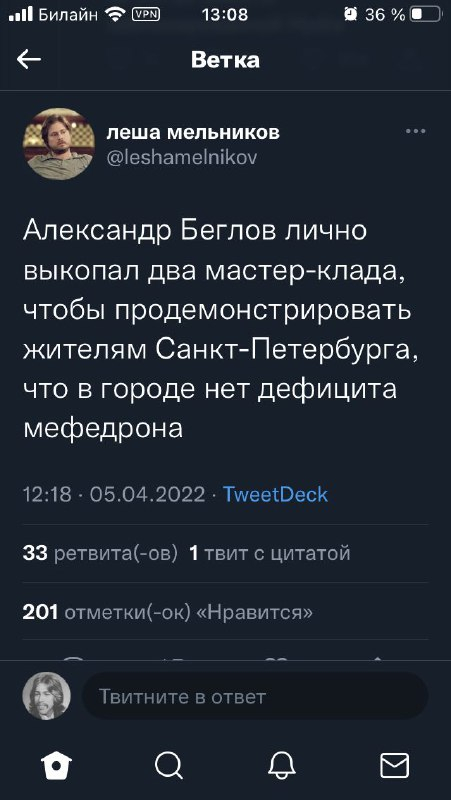 Ссылка на кракен в браузере