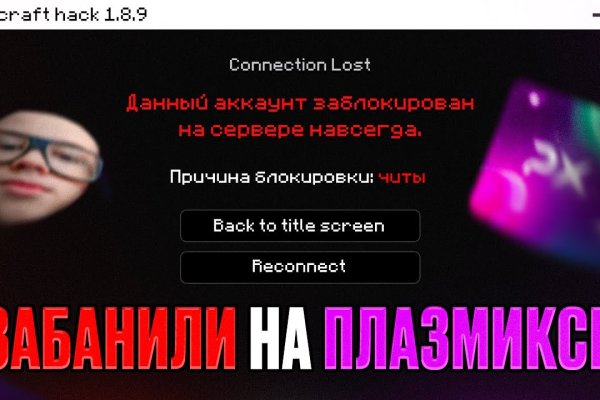 Кракен шоп интернет нарко